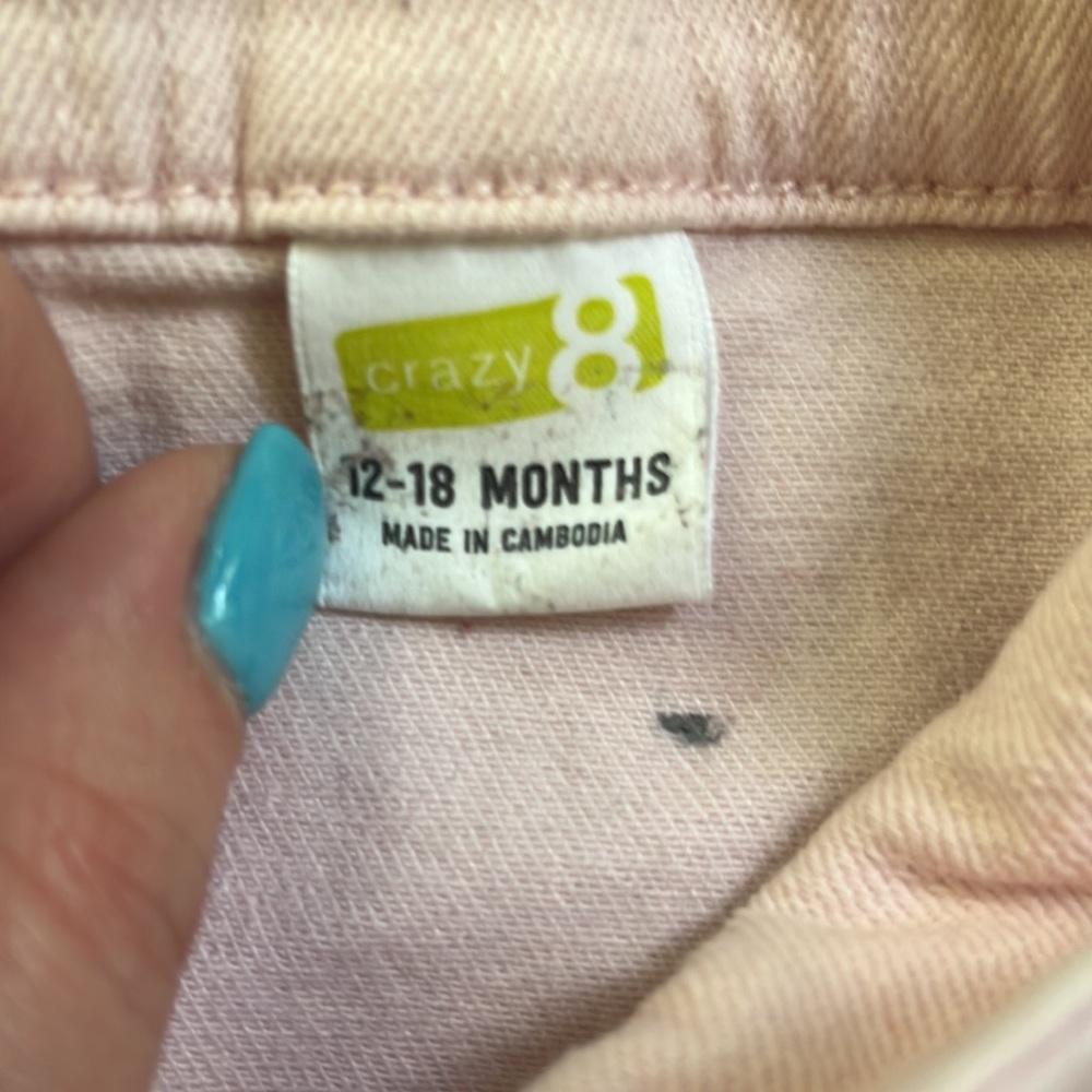 Jean Jacket - Picture 3 of 4
